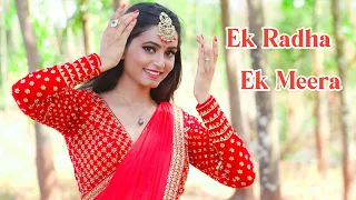 ek radha ek meera rishika singh chandel hindi song 2022