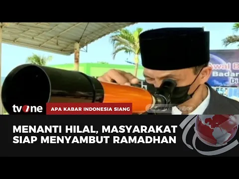 Menanti Hilal Awal Ramadhan