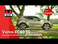 Download Lagu Hoe comfortabel rijdt de Volvo XC40 T5 met een caravan aan de haak?