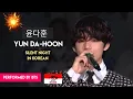 Download Lagu BTS - Silent Night (윤다훈) Yun Da-Hoon | Malam Kudus Bahasa Korea Keren Banget