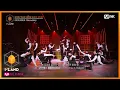Download Lagu [ENG] [I-LAND/6회] 네 번째 테스트_최후의 12인 ♬I\u0026credible_GROUNDER 200731 EP.6