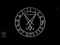 Lucifer · Enn Meditation Chant (Feminine Version) [Also Prometheus, Luxferro, Sol Invictus] (1 Hour)