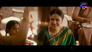 Maa Inti Bangaaram | Hindi Trailer | Samantha Ruth Prabhu, Gulshan Devaiah |Sony LIV |Streaming Now