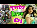 Lagu Tukur Tukur Dekhte Ho Kya Dj Remix Song Super Special Dj Aasif Raj Music