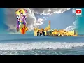 Download Lagu Farte Sagar Ne Vachma Sonani Nagari || Dwarkadhish Status || Jignesh Barot (Kaviraj)