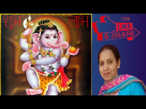 Lyricspandits: The Best Way To Explore Lyrics With Meannings Latest Bhajan Lyrics