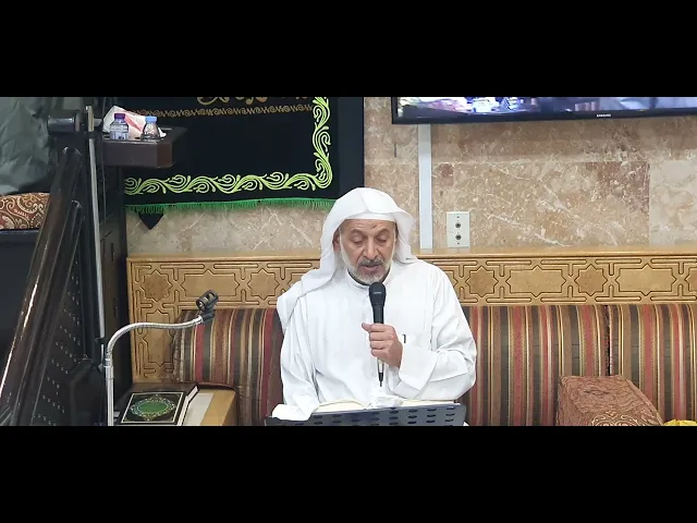 ⁣ليلة#18 رمضان 1445 قران كريم#3