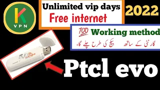 Ptcl 3g evo using kuto vpn unlimited vip days method
