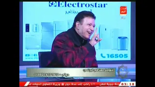 قصة حب حقيقة بين مسلم ومسيحية ستتعجب لها 