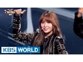 Download Lagu Seulgi \u0026 SinB \u0026 Momo \u0026 Youjung \u0026 Chungha - Be Mine [2016 KBS Song Festival / 2017.01.01]