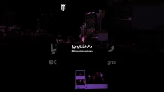 ده اللي رد الروح وخلى دنيتي تحلو بيه 