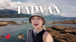 台湾台东：鲜为人知的宝地 | 台湾旅行视频博客