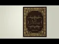 Madison Beer - Reckless (Official Lyric Video)