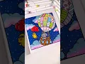 Coco Wyo Cozy Friends Coloring Book