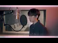 John K - Cheap Sunglasses (Cover by 하현상 Ha Hyunsang)