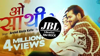 akhiyan tohare hi rahi taki love remix jbl vibration mix dj sagar raj rock