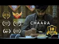 Lagu Chaara | Award winning short film | Alam Khan | Adanj Production | Adarsh Gupta (CONTENT WARNING)