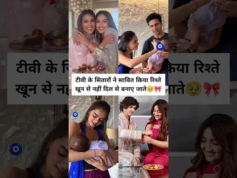 Ruhanika Dhawan Nia Sharma Ashnoor Kaur celebrate Rakhi
