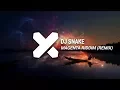 Download Lagu DJ Snake - Magenta Riddim (Kasco Remix)