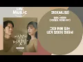 Download Lagu 코타 KOTA (써니힐 SunnyHill) - 얼마나 아파야(how much more pain) (거짓말의 거짓말 OST) (가사 Lylics)