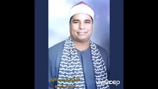 هذا الأداء ينفرد به الشيخ محمد الليثي 