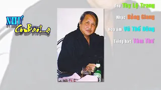 Như cơn bão lạ