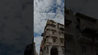 ليه يلوموني الناس على حبي خالد الصيفي مياده الحناوي الشمس حالات واتس زمن الفن الجميل 