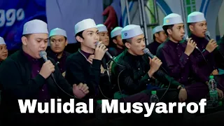 Download Wulidal Musyarrof | SYUBBANUL MUSLIMIN MP3