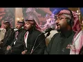 أروى السعودية -  قابلت بسويقة غزال