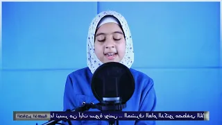 tilawah paling merdu suara merdu wajahnya cantik nauron akram