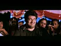 Vethalaiya Potendi - 4K Video Song | வெத்தலய  போட்டேண்டி | Billa | Ajith Kumar |Yuvan Shankar Raja