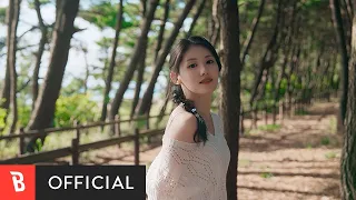 [MV] ShinEuiJin(신의진) - your summer(너의 여름)