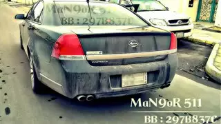 اوبعد كل تعب العمر مسرع 