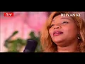 Download Lagu BEST GOSPEL MIX 2023 FT DJ IYAN KE/RUTH WAMUYU/ DMG, MUTARA/DMG/SAMMY IRUNGU/SHIRU GP/LOISE KIM VOL3