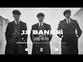 12 Bande - Varinder Brar (Official Audio) _ New Punjabi Song ll Slowed+Reverb