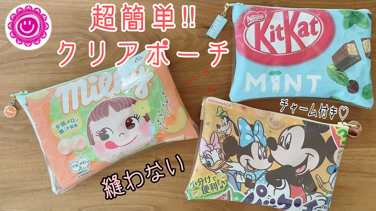 【初心者OK！】簡単にできる手芸アイデア