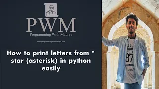 How to print letters from star asterisk in python easily