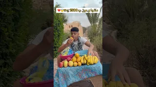 ده ميرضيش ربنا عبدالرحمن الدسوقي 