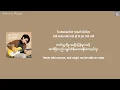 Jeff Satur - Call Me Your Brother ความลับ (Kwaam láp) [Thai:Rom:Eng:MM lyrics]