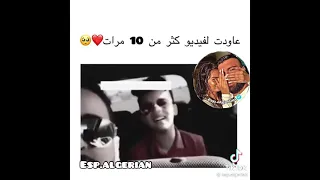 حمزة لبيض يغني أغنية الشاب عقيل لغاتلي فالتيليفون تبكي و تقول 