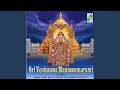 Download Lagu Sri Venkatesam Manasa Smarami