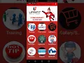 UPrint Training Support App
