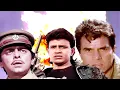Download Lagu सितारों से भरपूर बॉलीवुड एक्शन हिट मूवी \