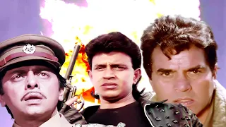 स त र स भरप र ब ल व ड एक शन ह ट म व PYAR KA KARZ MITHUN CHAKRABORTHY DHARMENDRA MEENAKSHI 
