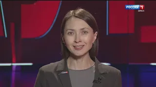 «Вести.Дежурная часть», эфир от 20 января 2024 года