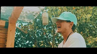 טרי מרטין בן אדם Terry Martyn Human Prod By Rosto Family 