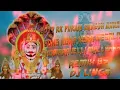 Download Lagu Kora Kora Kora Kora Mesala Mallanna New Song Remix Dj Linga