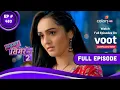 Download Lagu Sasural Simar Ka 2 | ससुराल सिमर का | Episode 483 | 26 October 2022