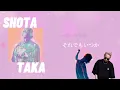 【日本語字幕】Curtain Call ft. TAKA 清水翔太