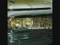 Swervedriver - Never Lose That Feeling